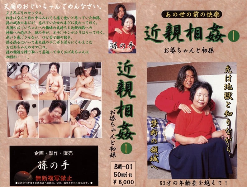 人妻系列