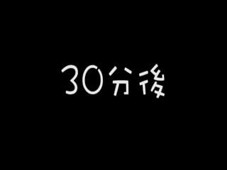 TIKB-155 【キメセク注意】デカパイギャル娘が脳汁ブシャーでアヘイキ痙攣！