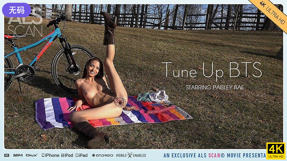 alsscan paisley rae tune up bts 4k